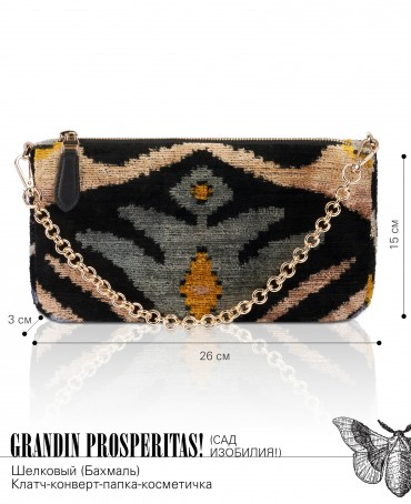 Клатч-конверт-косметичка из Шелка Женский GRANDIN PROSPERITAS!_Thiny/S